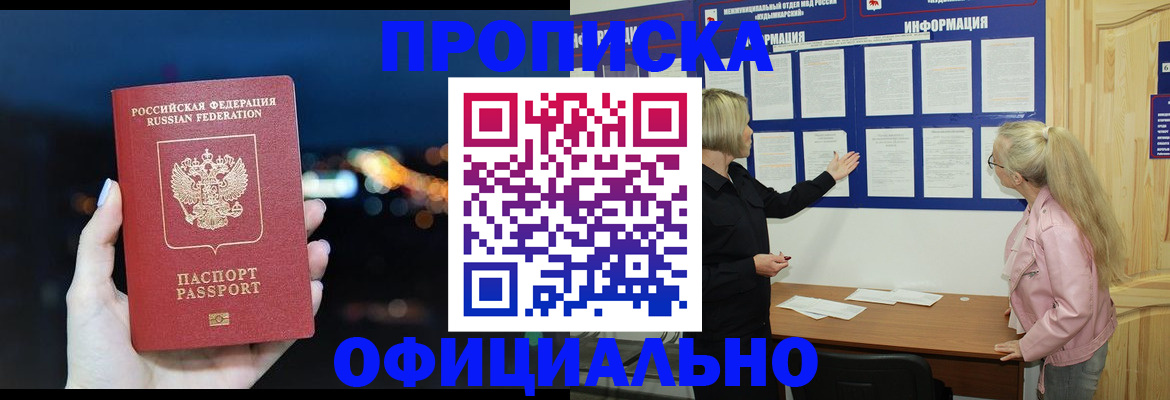 форма 3 в Талице